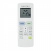 RK-12SCDG/RK-12SCDGE 64955349 DANTEX
